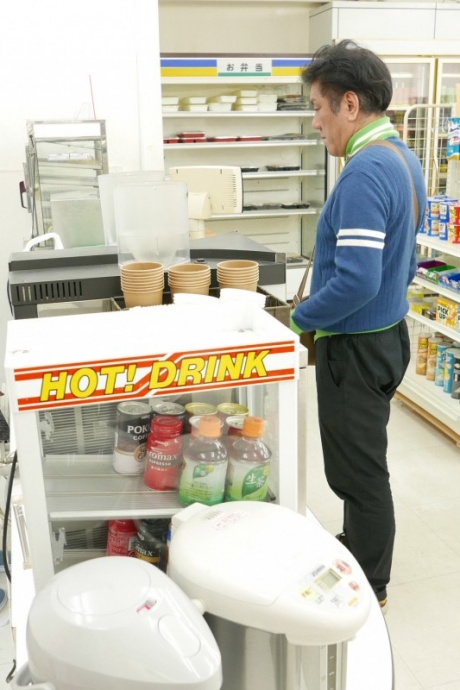 К японской девушке Айри Миядзаки пристали и трахнули в круглосуточном магазине 3